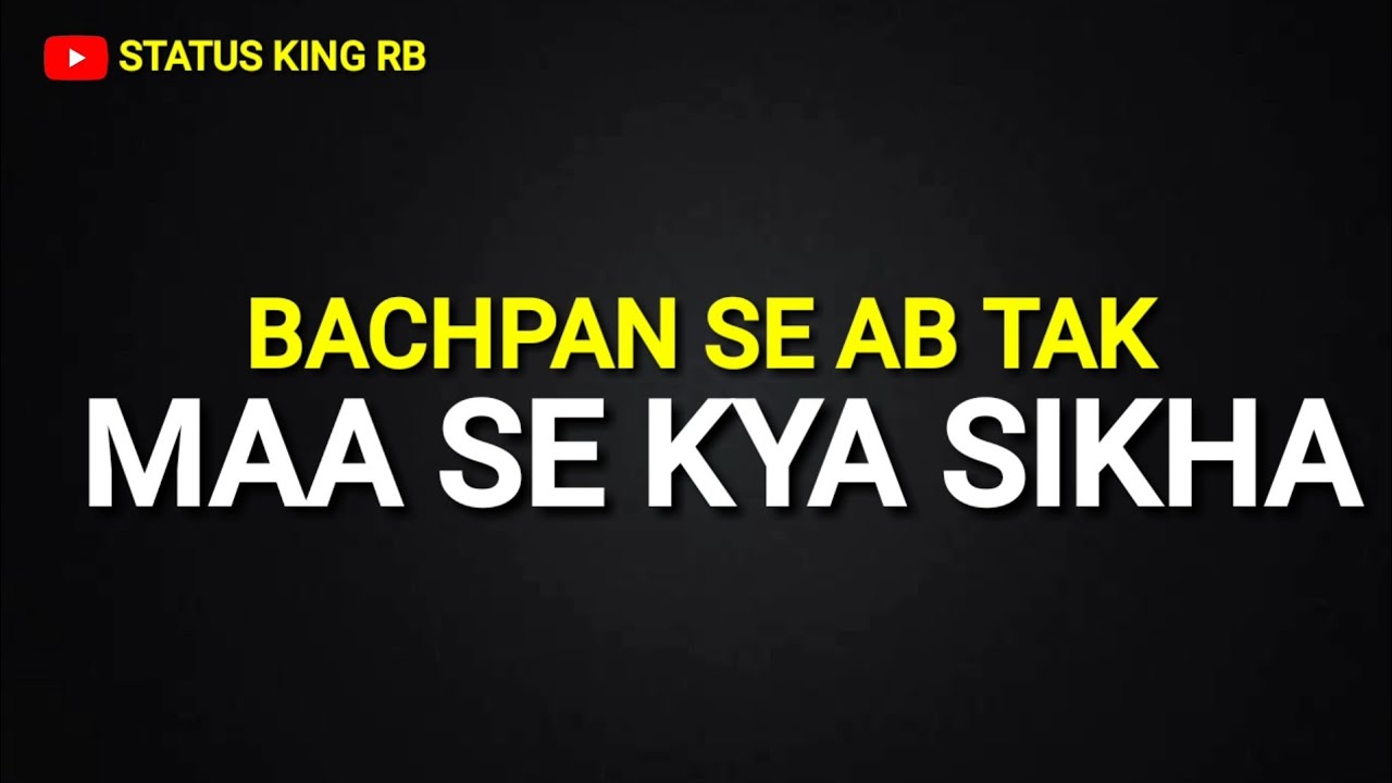 Mom N Dad Status Maa Paa Best Whatsapp Status Mom Dad Whatsapp