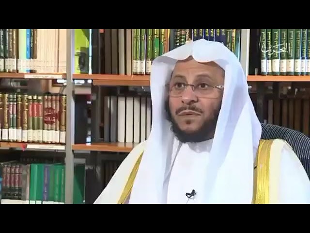 الحلقة الحادية عشر من برنامج "الأسرة قضايا وحلول"‏ | الشيخ ⁧‫عزيز بن فرحان‬