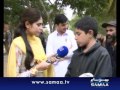 Awam Ki Awaz, Feb 03, 2012 SAMAA TV 1/4