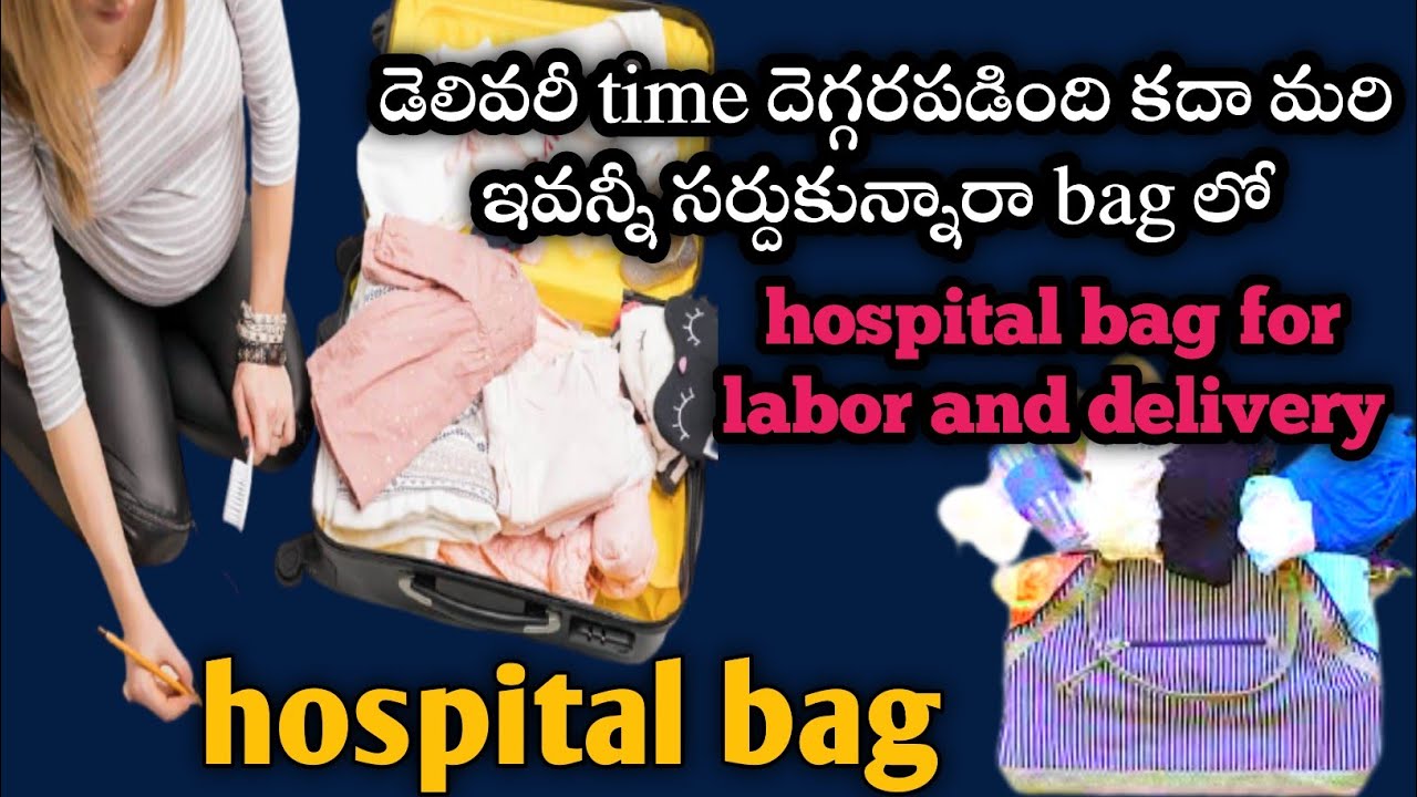what to pack for labor and delivery hospital bag hospital bag for
