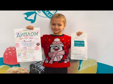 Шоколадный Фонтан Мастер Класс от Ярославы