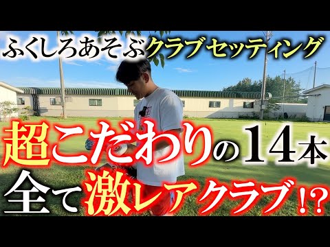 Shinichi Yokota's partner is a bit of a geek, but what exactly