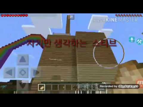 (존잘팬더 YouTube)  테러