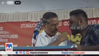 പ്രതിരോധ ജാഥയുടെ വേദിയിൽ യുവാവിനെ ശകാരിച്ച് എം.വി. ഗോവിന്ദൻ | MV Govindan