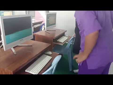 เมื่อคอมจอฟ้า