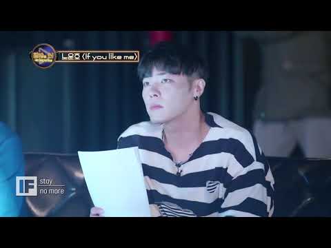 창작의신Part2 1대1배틀 영상_노윤호-if you like me