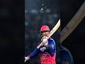 Vaibhav Suryavanshi cricket off history! #cricket #shorts