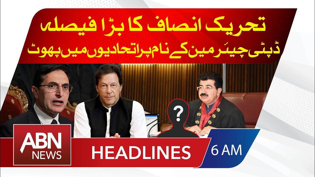 ABN News Headlines 06 AM | 09 April 2024 - YouTube