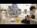 ASKUL 動画CM「復活感謝編」(30秒ver)