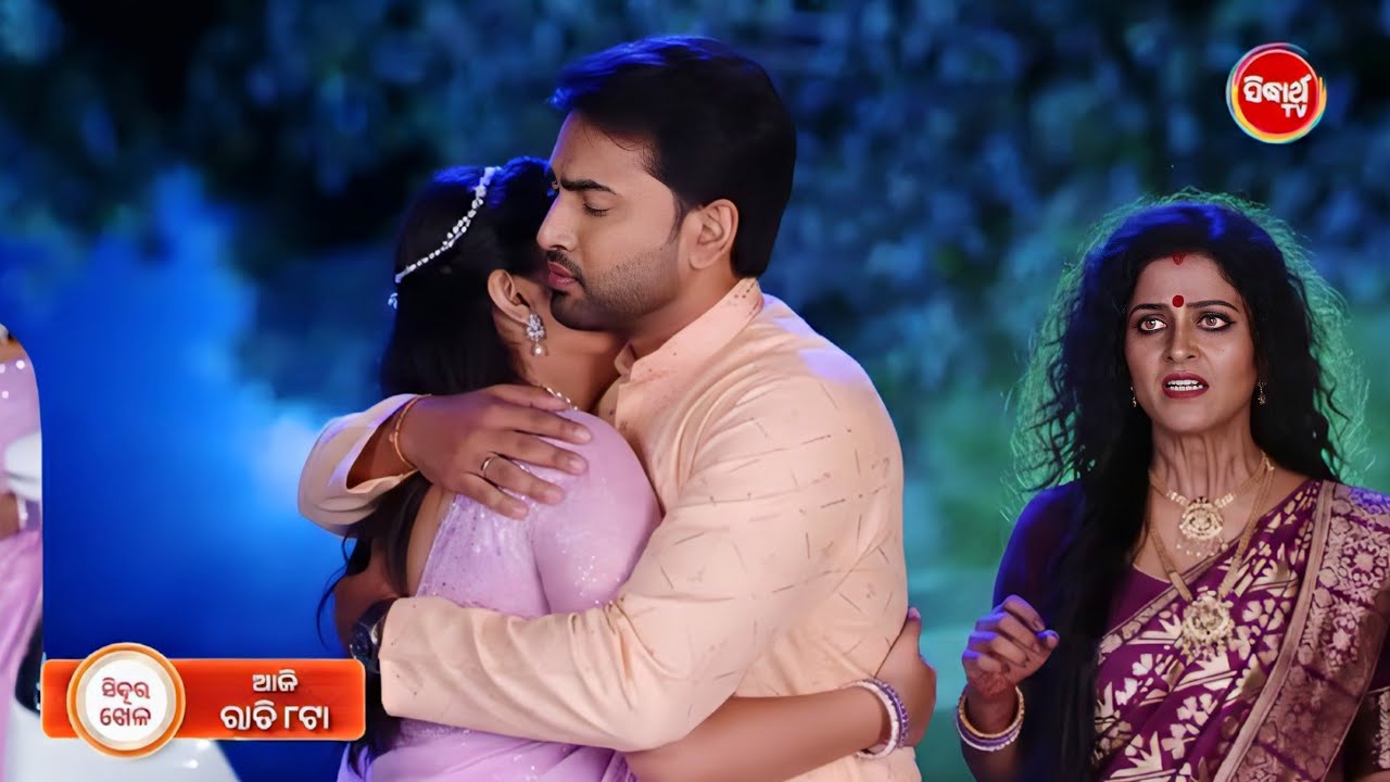 Sindura Khela | 25th Feb 2025 | Episodic Promo -639 | Sidharth | Odia Serial Review 