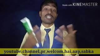 GLAZE NEW UPDATE FREE  GALWAY', DANTAURAM. GREEN GEL TOOTHPASTE ,GLAZE GALWAY 2020 screenshot 5