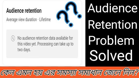 Audience retention data available for this video yet. Processing can take up to two days solved