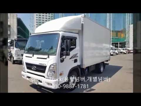 2.5톤익스탑 옆문1개 올뉴마이티 중고화물차 매매