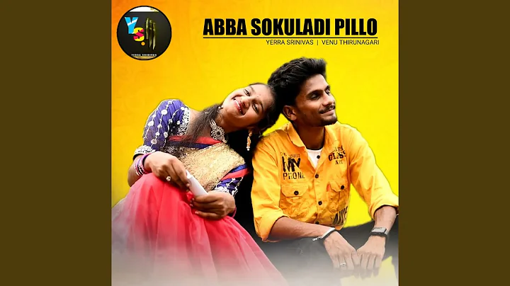 Abba Sokuladi Pillo