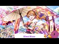 Kanata Konoe - Silent Blaze FULL VER.