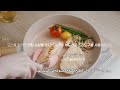 NEOFLAM Cookware User S Guide L نيوفلام فيكا دليل المستخدم 