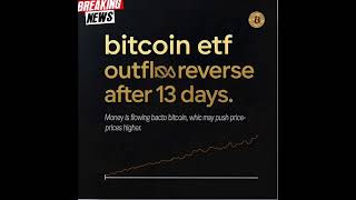 Bitcoin ETF outflows finally#BitcoinETF #CryptoNews #BitcoinPrice #IBIT #CryptoNewsToday