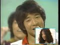 たのきん からの 哀愁でいと 田原俊彦 Tahara Toshihiko 1982ごろ