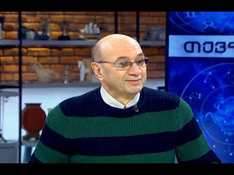 მიხეილ ცაგარელი 24.01.2022