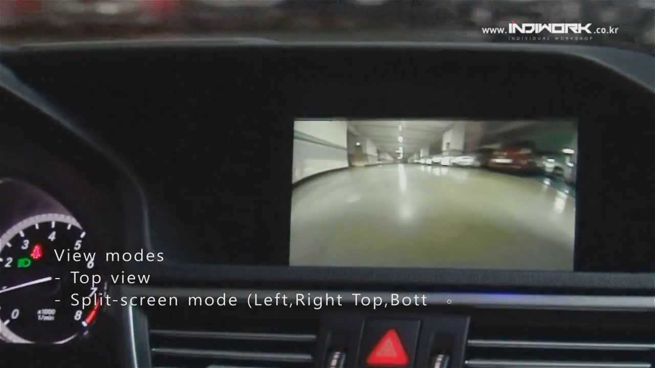 Mercedes E-Class W212 Front Camera