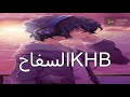 اروع اغنية اجنبية حماسية مرة 🔥 نار- اسطورية لا تفوتك