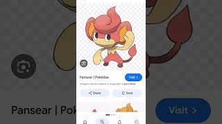 No. 513 Pokemon Pansear No. 513 Pokemon Pansear