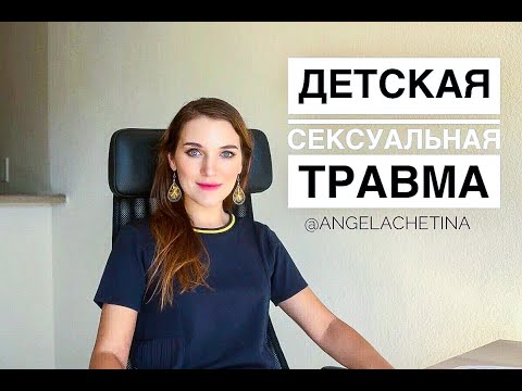 Видео: Рентгеновская компьютерная томография в науках о жизни