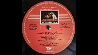 Lata Mangeshkar_Rangmanch Yeh Duniya Saari (Kasauti; Kalyanji Anandji, Indiwar; 1974; HMV)