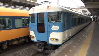 近鉄京都線　15200系あおぞらⅡ・PN01編成（15201F）団体臨時列車　@丹波橋　2012/5/6