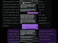 Менеджер ии продажа курсов