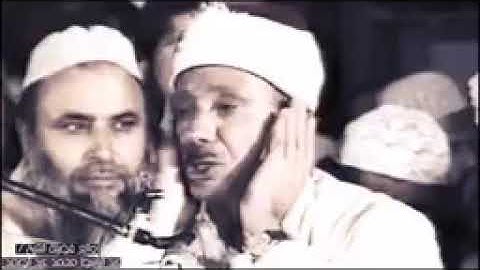 وللٱخرة خير لك من الأولى من باكستان الشيخ عبد الباسط يبهر الحضور بتلاوة رائعة من سورتي الضحى والشرح