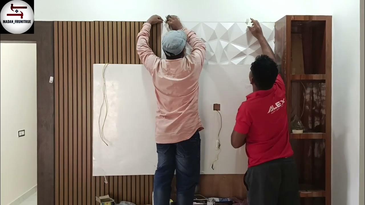 WPC highlighter kaise lagate Hain ? how to WPC highlighter installation