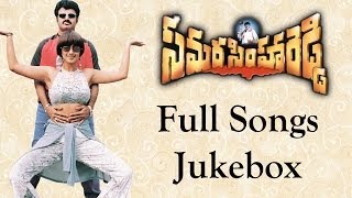 Samarasimha Reddy Full Songs || Jukebox || Bala Krishna,Anjala Javeri, Simran