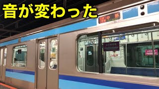 【機器更新をして運用復帰】東京メトロ東西線 E231系800番台 K3編成 加減速音に変化！