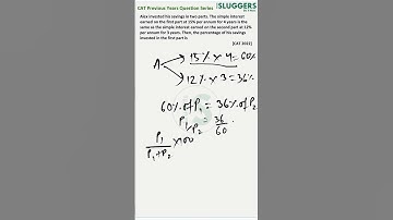 CAT Quant PYQs 6 | CAT22 | Slot 1 | Simple Interest and Ratios #cat2023 #catpreparation #maths