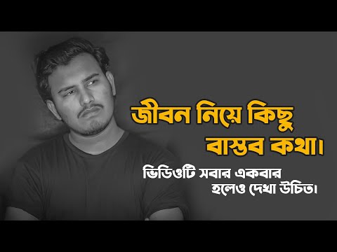 ভিডিও: ডনের উপর পৌরাণিক শহর