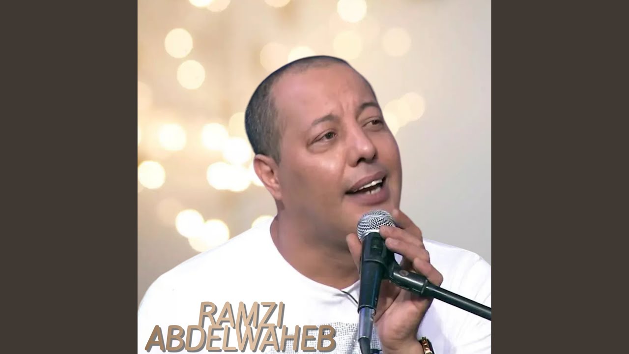 cocktail tounsi dez al khila