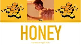 LAY (张艺兴)- Honey (和你) Lyrics