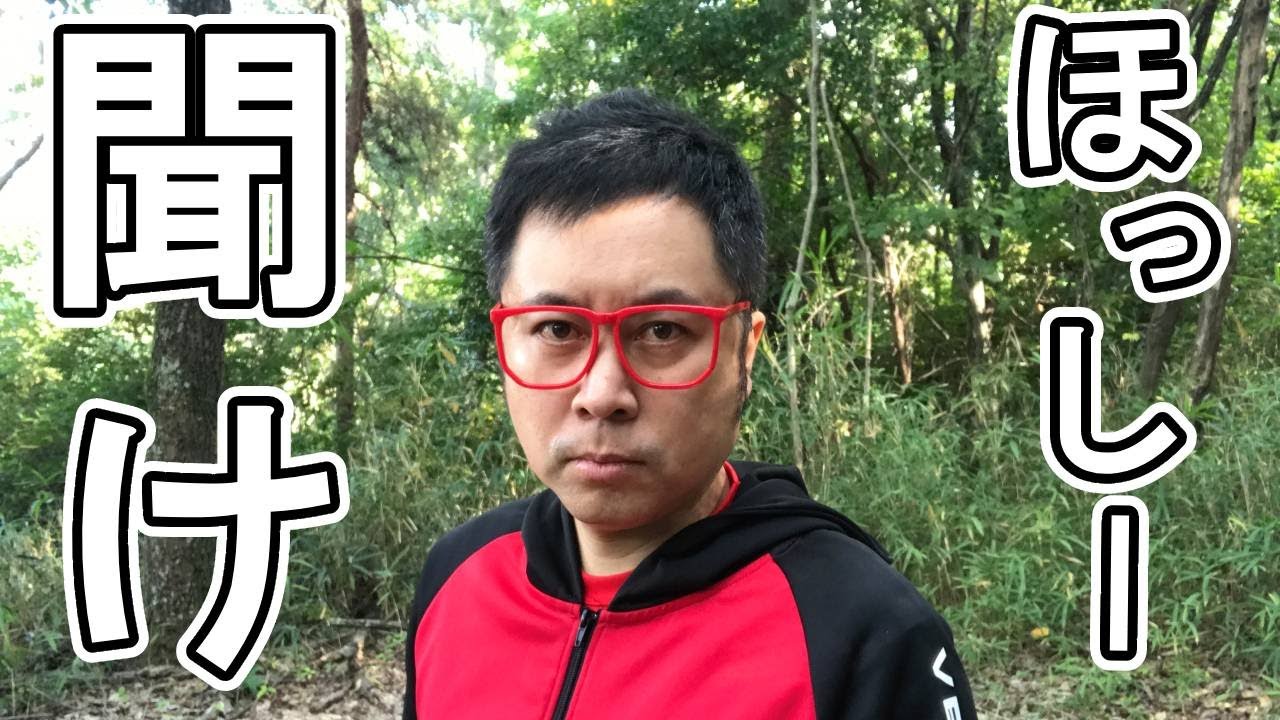 I want to save former Shogi Encouragement Member Hosshii! Why did