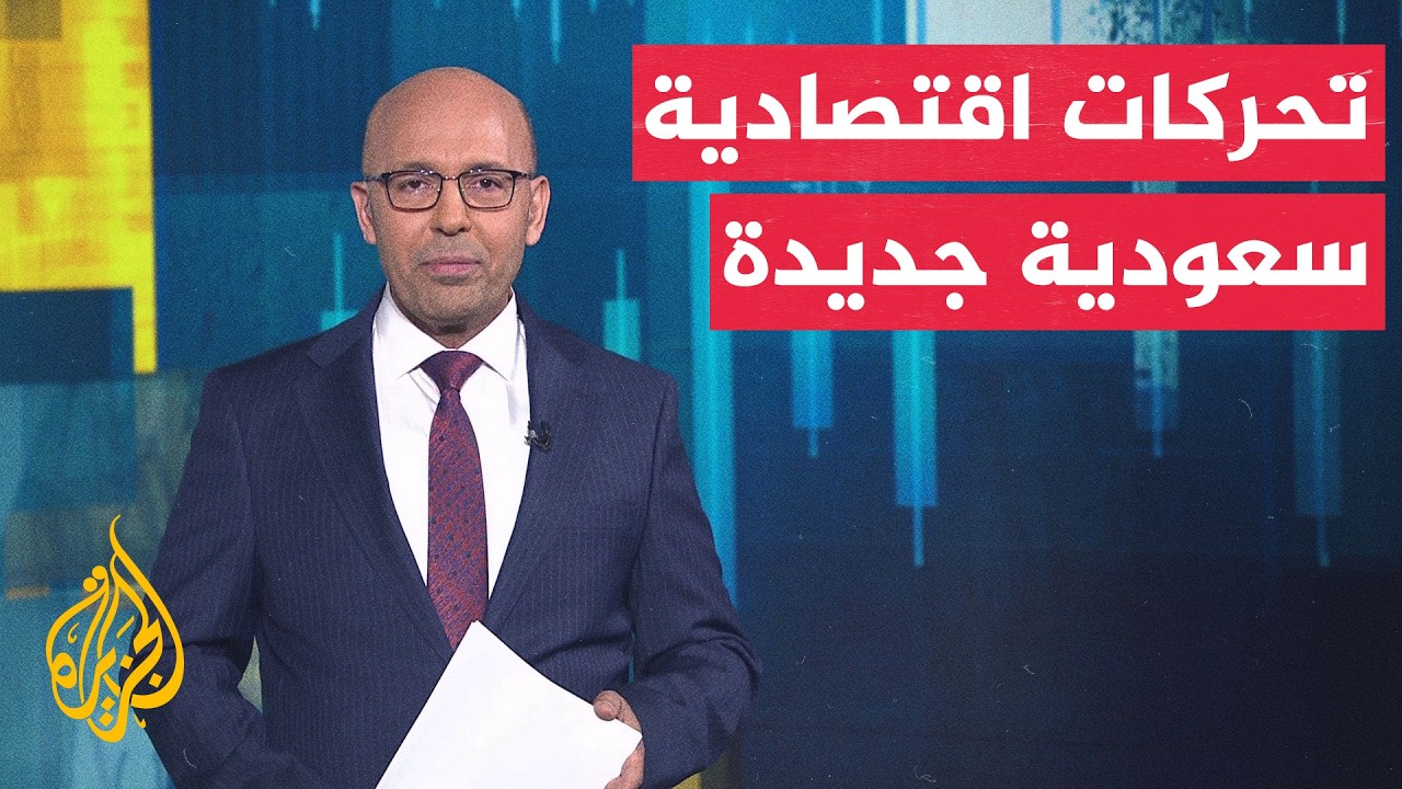 ������ ���������� | ������ �������� ����� �� �������� ������ ���� ������ ����� �� �����
 - نشر قبل 37 دقيقة