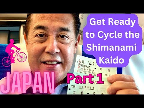 What to know and prepare for on the best scenic cycling route in Japan!  (Part 1)