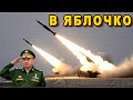 Впервые под Астраханью применили новейшие комплексы ПВО