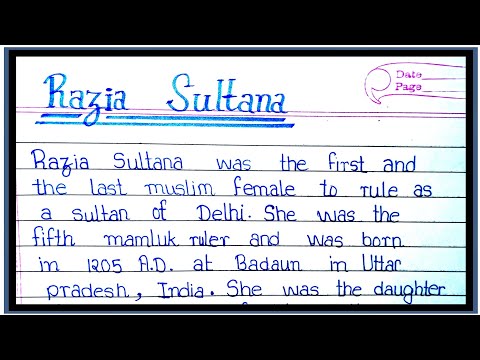 Essay on Razia Sultana || 10 lines on Razia sultana || Who was Razia Sultana || Razia Sultana ||
