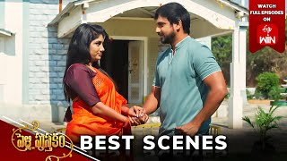 Pelli Pusthakam Best Scenes: 13th May 2024 Episode Highlights | Watch Full Episode on ETV Win | ETV