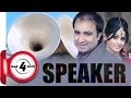 New punjabi songs 2014  speaker  mintu dhuri  miss pooja   punjabi duet songs 2014