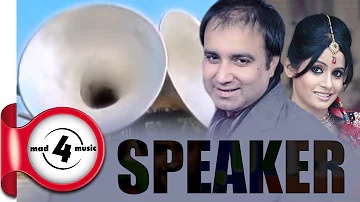 New Punjabi Songs 2014 || SPEAKER - MINTU DHURI & MISS POOJA  || Punjabi Duet Songs 2014