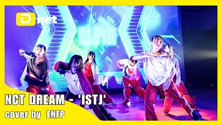 NCT DREAM - 'ISTJ' cover by ENFP 【MIRROR DOLL vol.7】