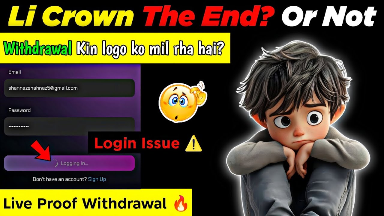 Li Crown Earning App | Li Crown Login Issue! Scam Alert ⚠️! Withdrawal Criteria! Li Crown