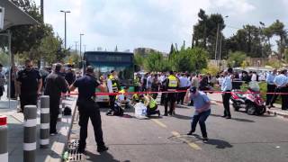 Two Injured in Jerusalem Stabbing Attack