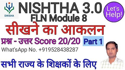 Nishtha 3.0 fln module 8 answers | nishtha 3.0 module 8 quiz answers | nishtha 3.0 module 8 answers